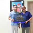 푸른병원 이미지