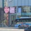 재주좋은치과의원 이미지