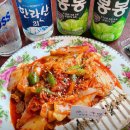 은소주방 이미지