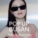 세컨페이스안경 이미지