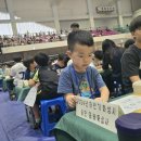 바둑교실2 이미지