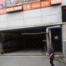 두리이비인후과의원 이미지