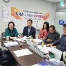 도깨비 이미지