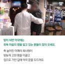 동안약국 이미지