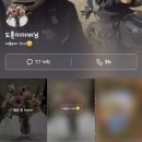 스타세차천국 | 무지개를 보길 원한다면 내리는 비를 이겨내라