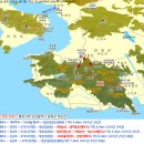 1월6일 일요일[마니산]노스페이스 버스지원 당첨산행 3탄 이미지