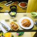 고대애기능학생식당