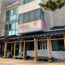성산장인의집 네이버블로그