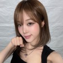 헤어컬러