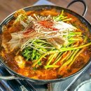 그집쏘가리 이미지