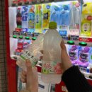 스타인터넷게임방 | 🇯🇵11월 오사카 3박4일 자유여행🇯🇵 - 1일차