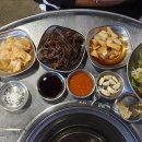 삼굽살 티스토리