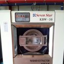 럭키세탁 이미지