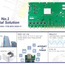 (주)디에스기술 이미지
