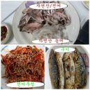 마산횟집 - 창원시 마산회원구 석전동16길 10 | 마산횟집