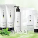 엘지화장품이마트