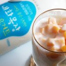 내화체험목장