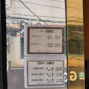 클리닉 효과 좋은 서면 미용실 &#34;제이진헤어 2호점&#34;