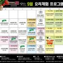 스튜디오도원 이미지