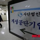3공단1로1-17 이미지