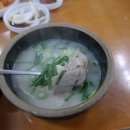 고령돼지국밥 - 달성군 | 고령돼지국밥