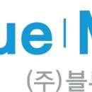 우리엠텍