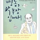 일곱빛깔유통 이미지