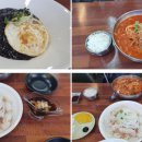 몽짬뽕충주점 | 🍜충주 짬뽕 맛집 몽짬뽕 후기– 후추향 진한 국물과 찹쌀탕수육의 조화