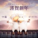 조혜진여성의원 이미지