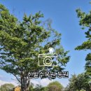한밭배터리 이미지