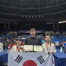 고성태권도 이미지