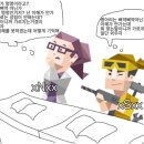 겨울지나봄 이미지