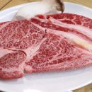 미소식육식당 이미지