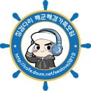 오늘의 날씨 (7월 15일 토요일) 이미지