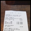 푸와중국관 이미지