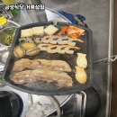 금성식당 이미지