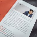 지앤디팩토리 네이버블로그
