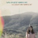 월드다방 이미지