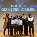 경진전자 이미지