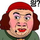 신기한치킨&강정 이미지