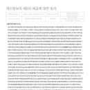 가온펫샵 이미지