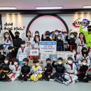 모산 용인대 국가대표 태권도장 이미지