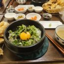 치소우 다이닝 이미지