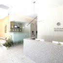 길튼치과의원 이미지