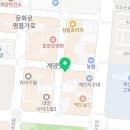 CU계양구청점 이미지