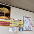 만나짬뽕 - 익산시 함열로 11 | 만나짬뽕