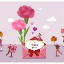 은혜문구 이미지