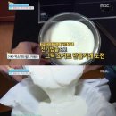 그릭이야 이미지