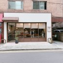 떡순이방