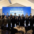 생활연구소 충청타임즈